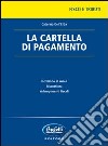 La cartella di pagamento libro