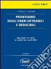 Prontuario degli oneri detraibili e deducibili libro