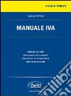 Manuale IVA libro