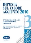 Imposta sul valore aggiunto 2010 libro