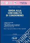 Guida alla contabilità di condominio libro