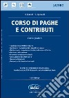 Corso di paghe e contributi libro