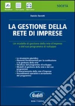 La gestione della rete di imprese libro