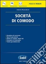 Società di comodo