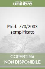 Mod. 770/2003 semplificato libro