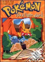 L'isola dei Pokémon giganti libro