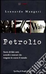 Petrolio