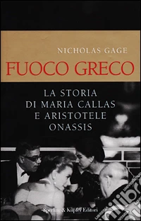 Fuoco greco libro