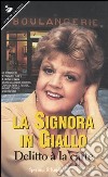 La signora in giallo. Delitto à la carte libro