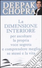 La dimensione interiore