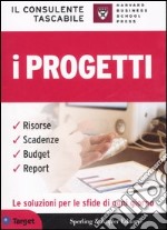 Il consulente tascabile. I progetti libro