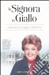 La signora in giallo. Una recita quasi perfetta libro