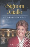 La signora in giallo. Capodanno con delitto libro