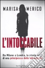 L'intoccabile