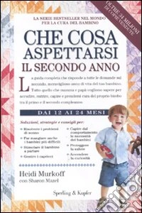 Che cosa aspettarsi il secondo anno
