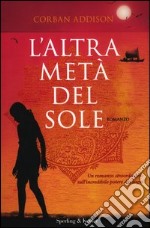 L'altra metà del sole