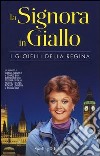 I gioielli della regina. La signora in giallo libro