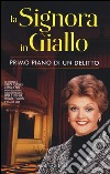 Primo piano di un delitto. La signora in giallo libro