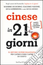 Cinese in 21 giorni