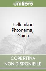 Hellenikon Phtonema, Guida libro