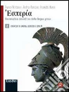 Hesperìa. Esercizi. Per le Scuole superiori. Con espansione online. Vol. 2 libro di Montanari Franco Barabino Andrea Marini Nicoletta