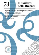 Il punto sulla prima prova scritta dell'Esame di Stato libro