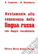 Avviamento alla conoscenza della lingua russa libro