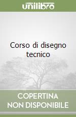 Corso di disegno tecnico (1) (1)