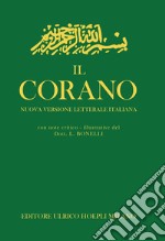 Il Corano libro