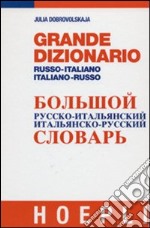 Grande dizionario russo-italiano, italiano-russo libro