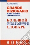 Grande dizionario russo-italiano, italiano-russo libro di DOBROVOLSKAJA JULIA