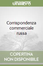 Corrispondenza commerciale russa libro