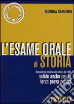 L'esame orale di storia libro