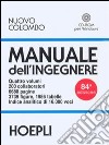 Nuovo Colombo. Manuale dell'ingegnere. Con CD-ROM libro