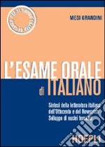 L'esame orale di italiano libro