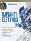 	 Impianti elettrici vol.2