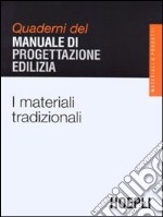 I materiali tradizionali libro