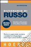 Dizionario di russo. Russo-italiano, italiano-russo. Ediz. minore libro