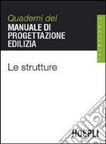 Le strutture libro