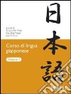 Corso di lingua giapponese. Vol. 1 libro