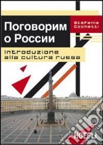 Introduzione alla cultura russa libro usato