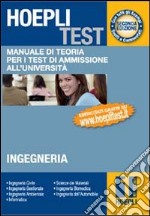 Manuale di teoria per i test di ammissione all`universit