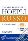Grande dizionario russo-italiano, italiano-russo libro di Dobrovolskaja Julia