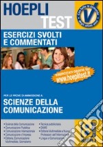 Esercizi (8) libro