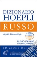 Dizionario di russo. Russo-italiano, italiano-russo. Ediz. minore libro