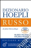 Dizionario di russo. Russo-italiano, italiano-russo. Ediz. minore libro di Dobrovolskaja Julia Caimmi M. (cur.)