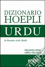 Dizionario urdu. Italiano-Urdu, Urdu-Italiano