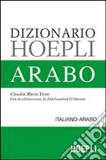 Dizionario arabo