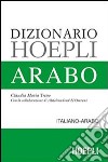 Dizionario arabo libro di Tresso Claudia M.