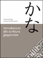 Introduzione alla scrittura giapponese libro